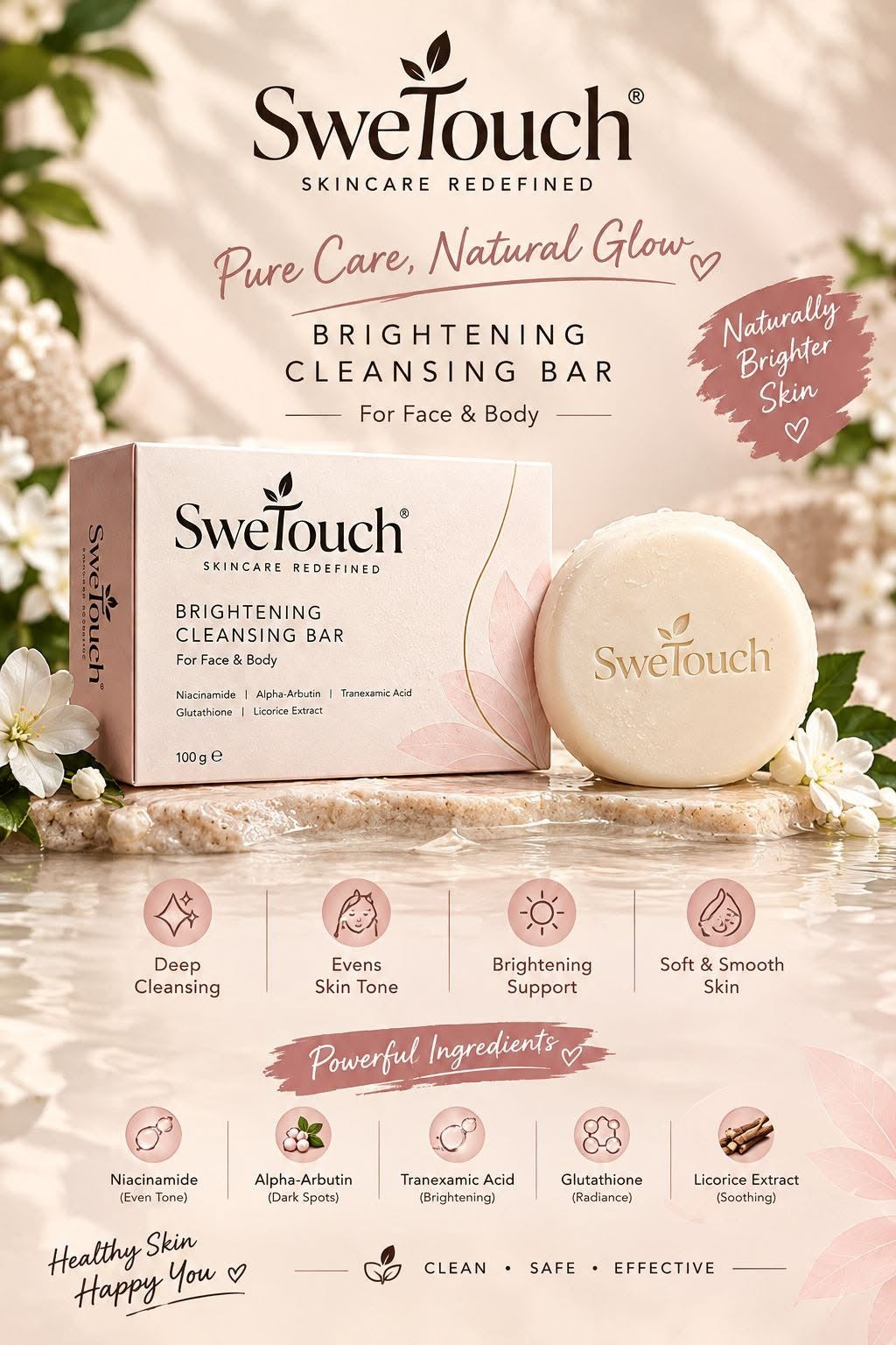 SweTouch Brightening Cleansing Bar